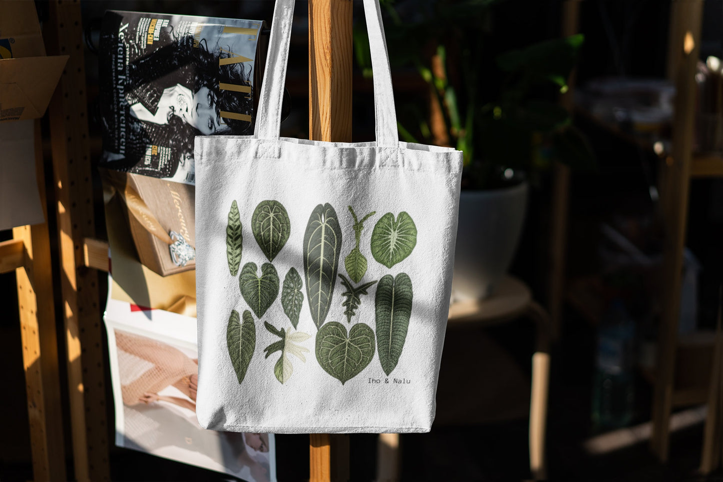 Rare Aroids Tote